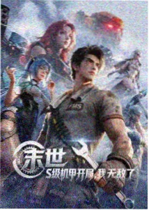 月城岚，引导主角入局的引路人